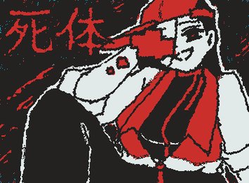 ペンタ-Penta- (@penta_5412) / X
