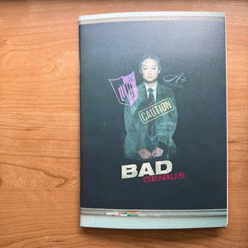 映画パンフレット　壱 未読 映画 逆火 パンフレット - メルカリ