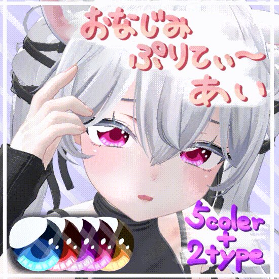 ♡みぃたろ♡様オーダーページ M様専用ページ うちわ文字オーダー - メルカリ