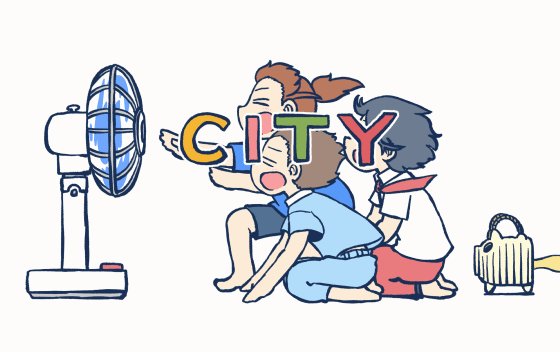あらゐけいいち (@himaraya) / X