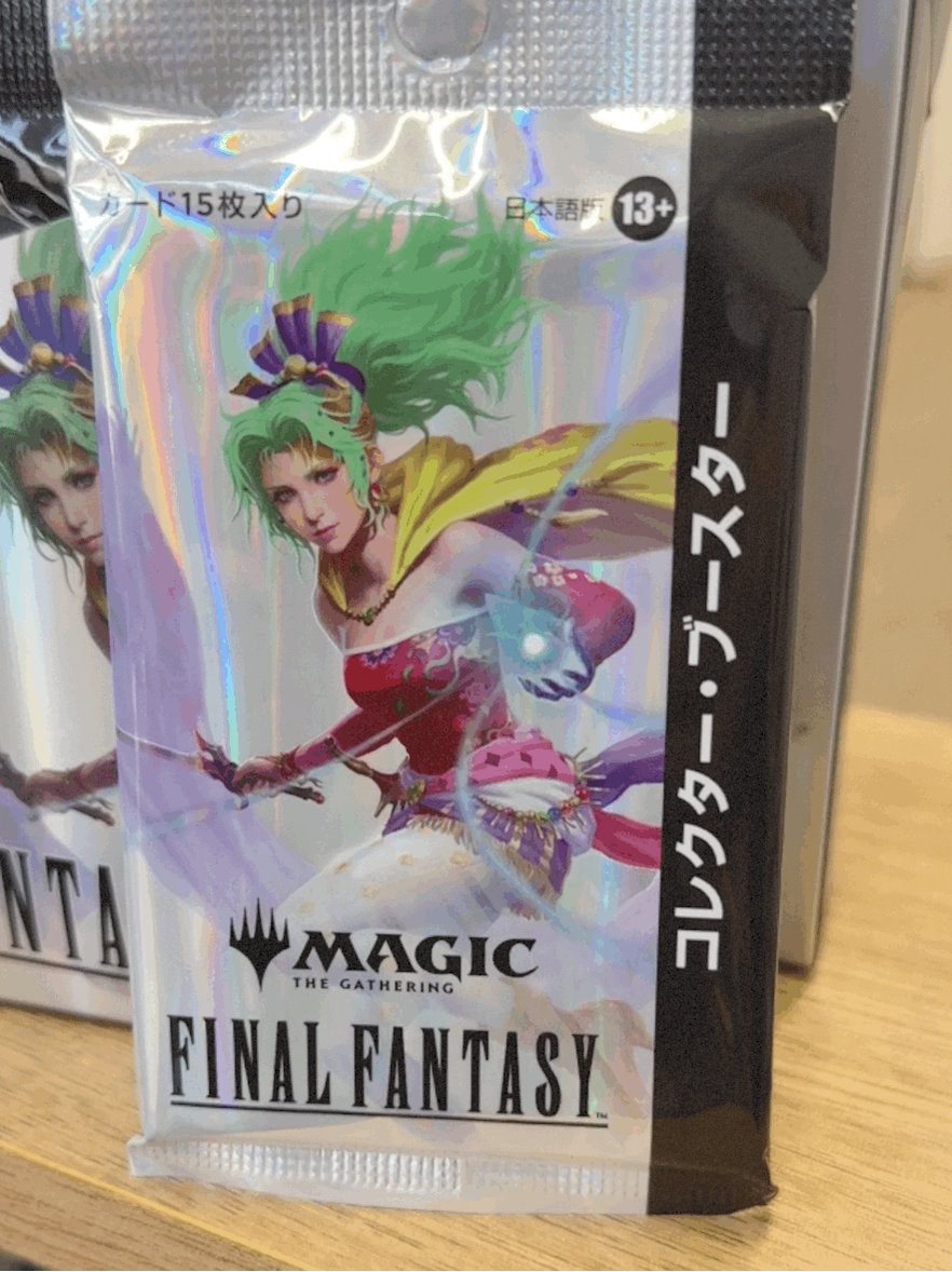 手掛かり マジック大戦祭 ロゴ入りプレイマット ff 手掛かり マジック大戦祭 ロゴ入りプレイマット ff(マジック