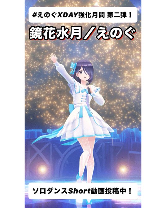 草エネ×4、悪エネ×3、炎エネ×5、超エネ×8 草エネ×4、悪エネ×3、炎エネ×5、超エネ×8