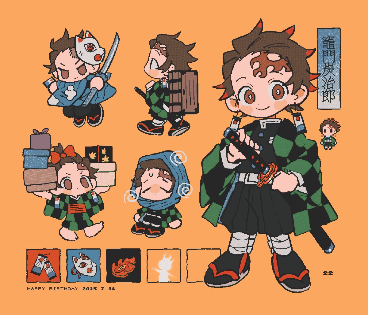 手描きイラスト　リク22 手描きイラスト リク22