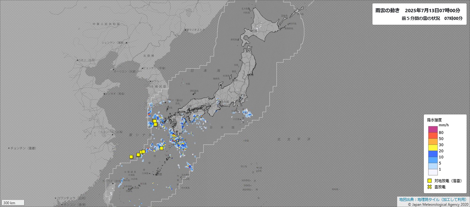 乾燥台地（韓国語） sddefault.jpg