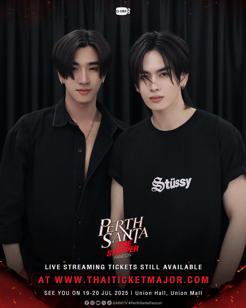 その他 PerthSanta Fancon Domiia DOMIIA on X: 