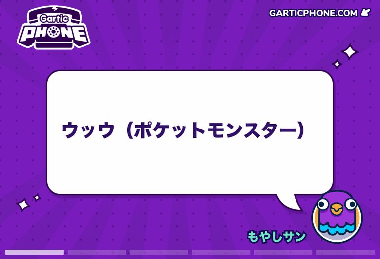 もやし様 もやしサン (@moyashi_san3) / X