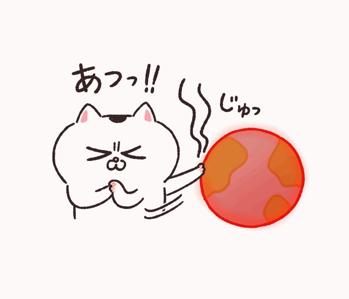 ユウコ (@yuko865) / X