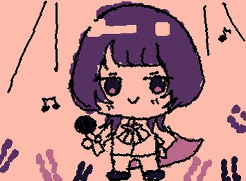 明星あかり on X: 