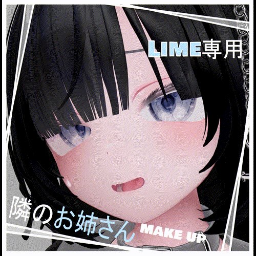 ラbot様 リクエスト 2点 まとめ商品 kirara⭐️様 リクエスト 2点 まとめ商品 - メルカリ