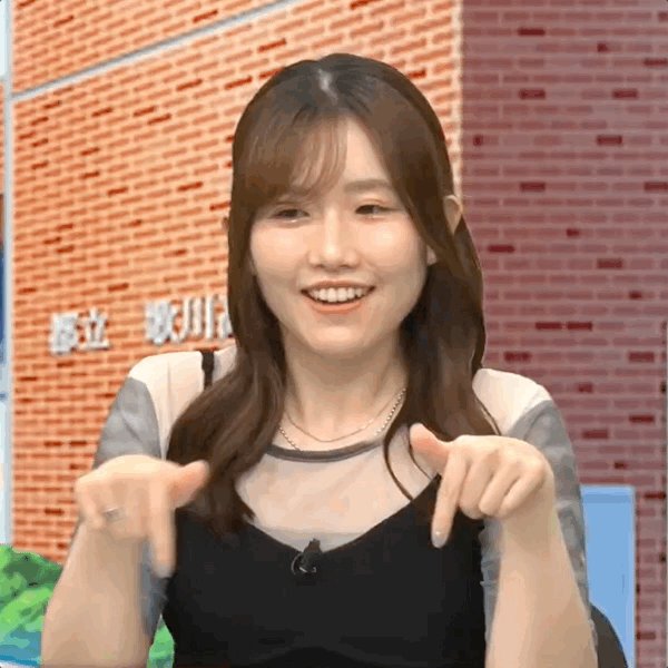 石見舞菜香 - Search / X