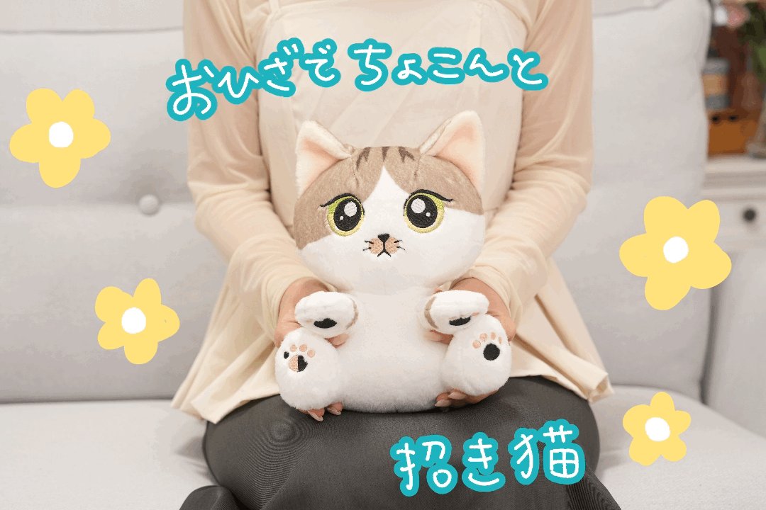 ともこさん コドセン! 〜子供先生、未来で爆誕〜 (かなで文庫) | 敦賀零