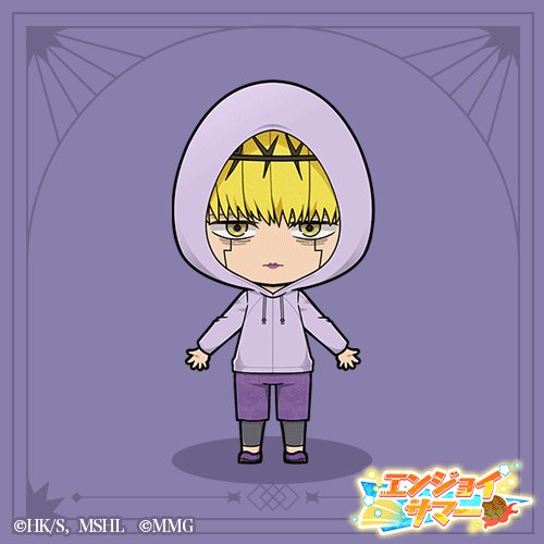 マッシュル マッシュル-MASHLE- ぎゃおコレ ミニキャラスタンド マッシュ