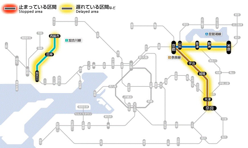 JR西日本列車運行情報（加古川線）【公式】 on X: 