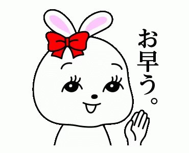 あーちゃん (@ToBLFnv39frhAEU) / X