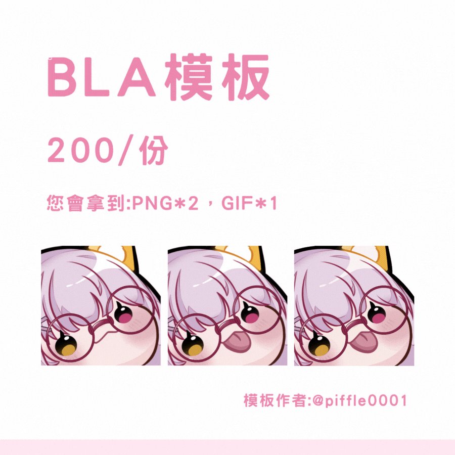 にゃん猫ちゃん (@nyanekocyann) / X