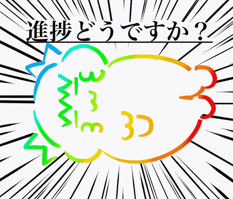 はくとん様❤️おまとめ専用ページです。11/10まで♡ Amazon.co.jp: ゼクス Z/X E29-056 【暁星】の輝き プリズム (BR