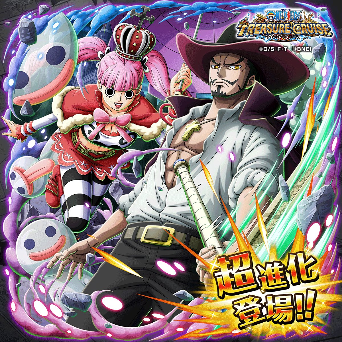 ONE PIECE トレクル【公式】 (@ONEPIECE_trecru) / X