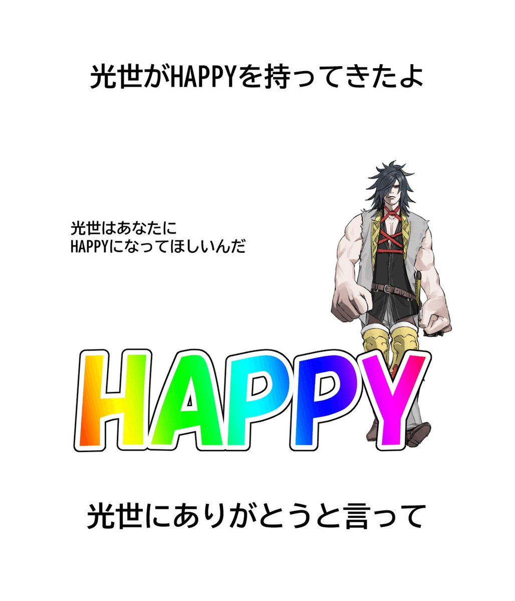 ✅️ポメころび様ご確認用ページです X