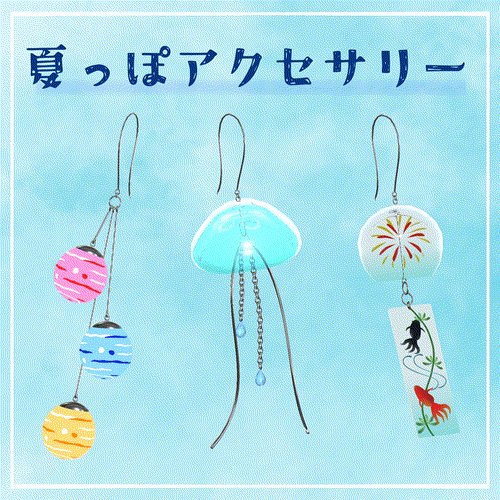 -様 リクエスト 3点 まとめ商品 SALE!チェック柄ツイードセットアップドレス/胸元隠し/背中隠し