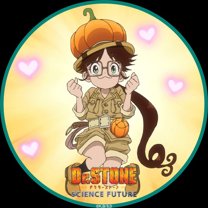 アニメ『Dr.STONE』公式｜最終シーズン第2クール放送中
