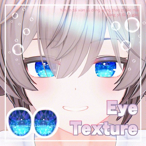 あや (@aya0923uwu) / X