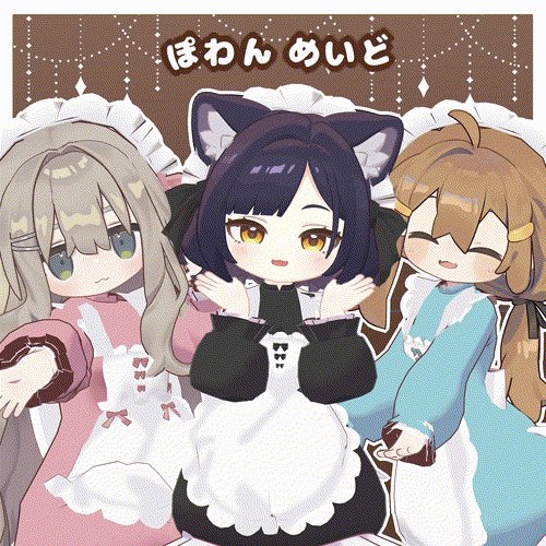 ペンギンの部屋です まんだらけgirls toy on X: 
