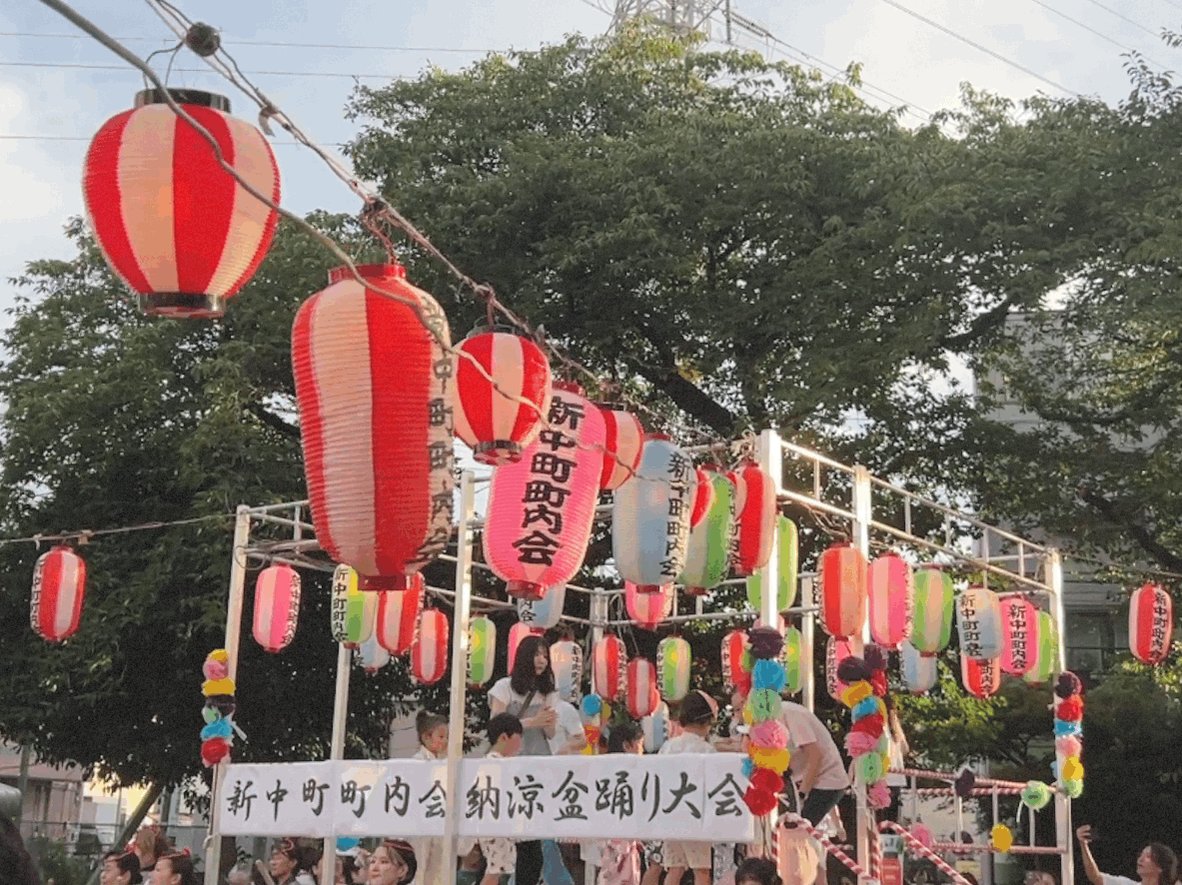 東京都立町田高等学校全日制 (@machidazen) / X