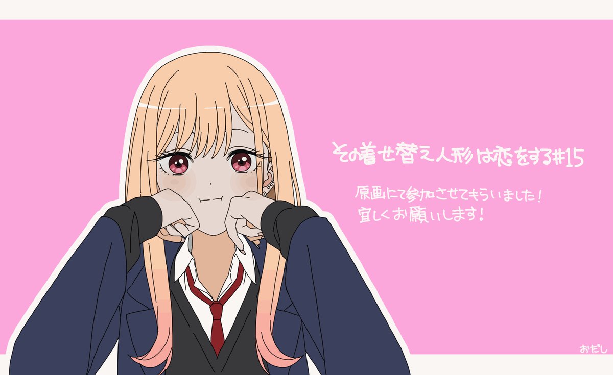 福田晋一 (@fukudashin1) / X