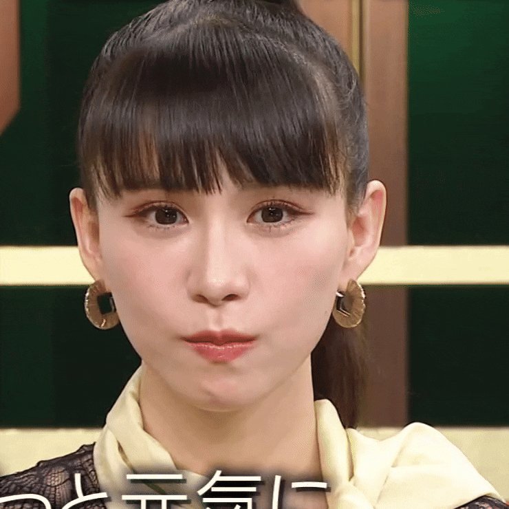 あーちゃん　20 GtUnM29b0AAgtX1.jpg