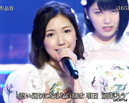 まゆゆ　0107 ♡ まゆ（完全運営管理） | 最近ツインテールがお気に入り