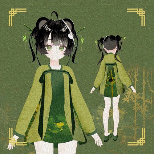 ★Lilybotさん専用★ VRChat通知Bot - Booth/VKet on X: 