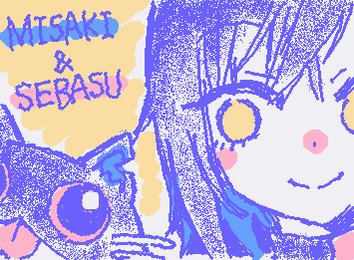 miki様♡ありがとうございます♡ お買い上げありがとうございます♪ @suzu_25262525