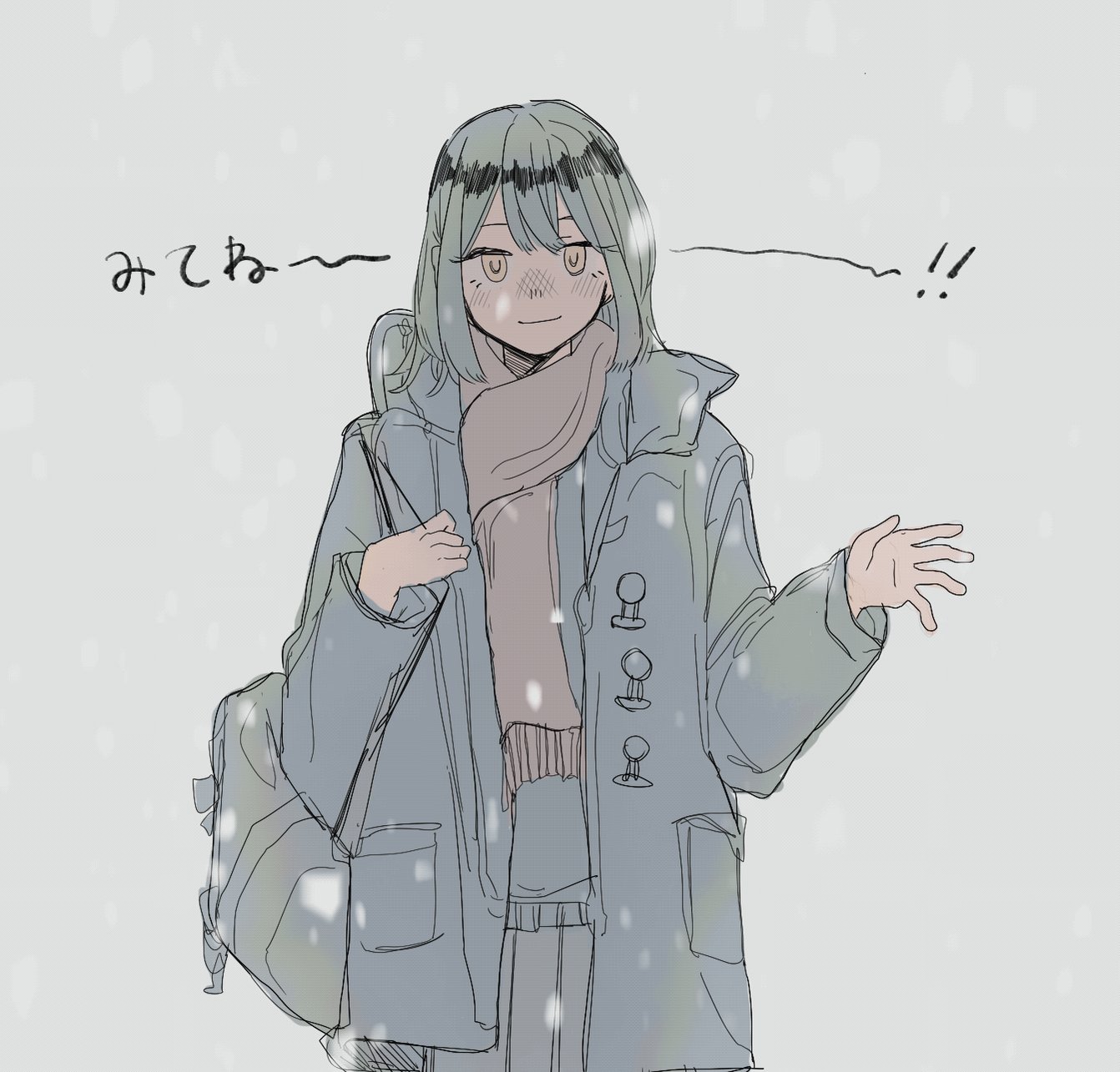 かやっしー on X: 