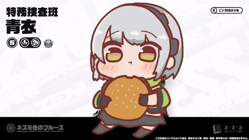 とら次郎 エクストラパック 第43弾 ドラゴン†はろうぃんパニック† ｜ Z/X