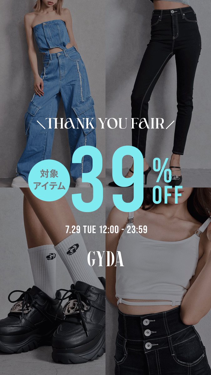 GYDA ライトブルー コットンオーバーオール XS GYDA ライトブルー コットンオーバーオール XS 楽天市場】【SALE