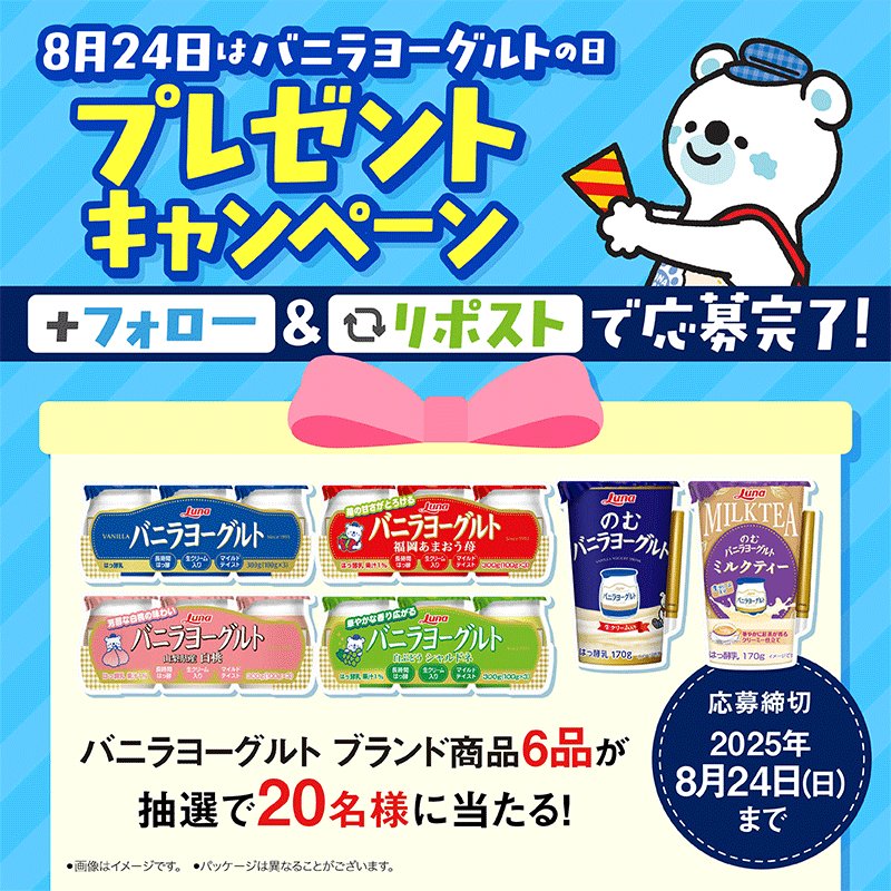 フォロー購入1000円以上プレゼント❣️ページです♡ まるちゃん (@mlqklb) / X