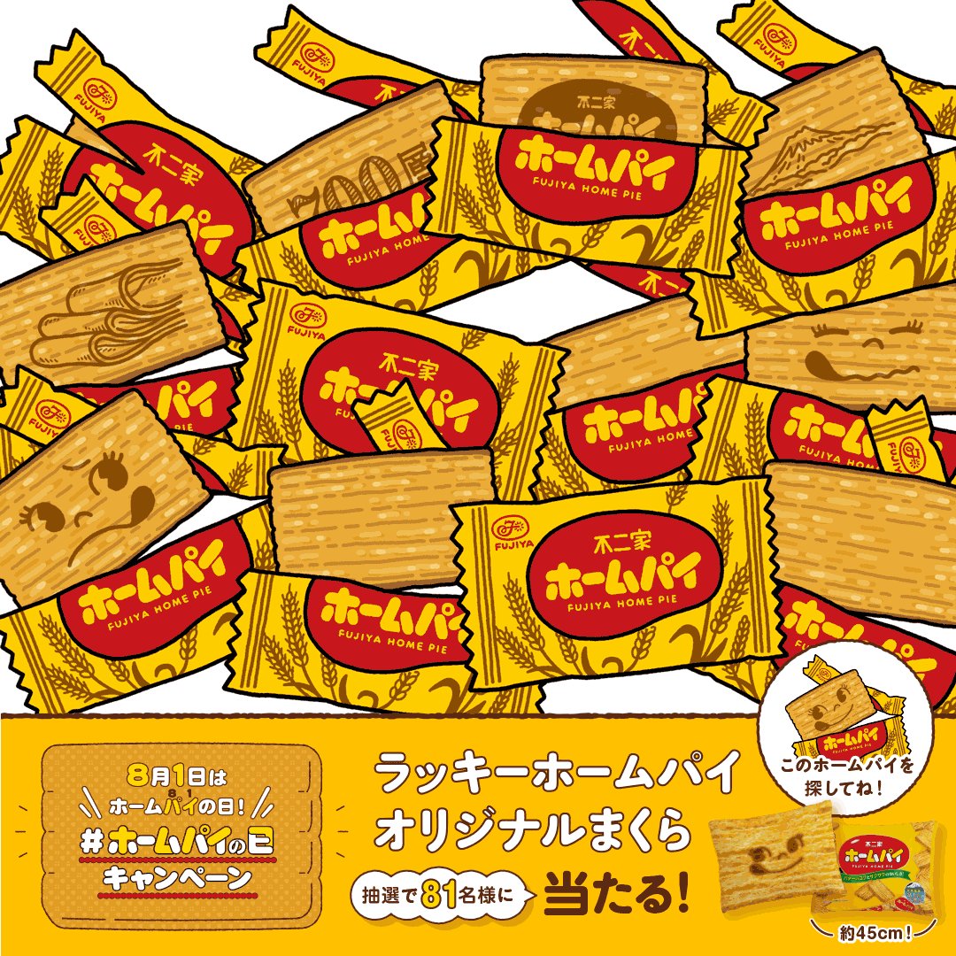 再値下げしました◡̈*.。フレシャス 𝕹𝖔 𝕯𝖎𝖈𝖊