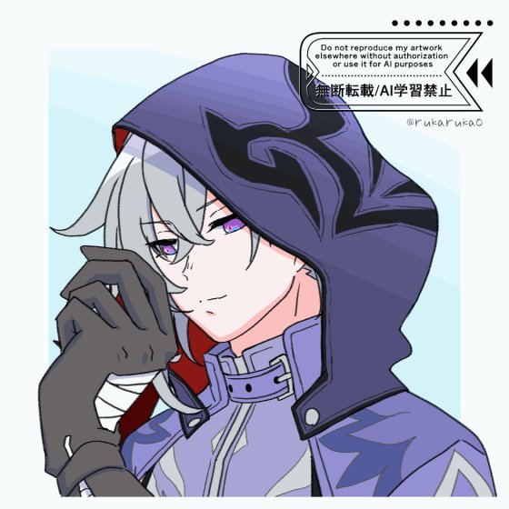 るか。ページ•*¨*•.¸♬︎ るか on X: