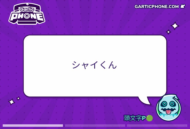 はるを (@QuRuqclLLkxfHZ3) / X