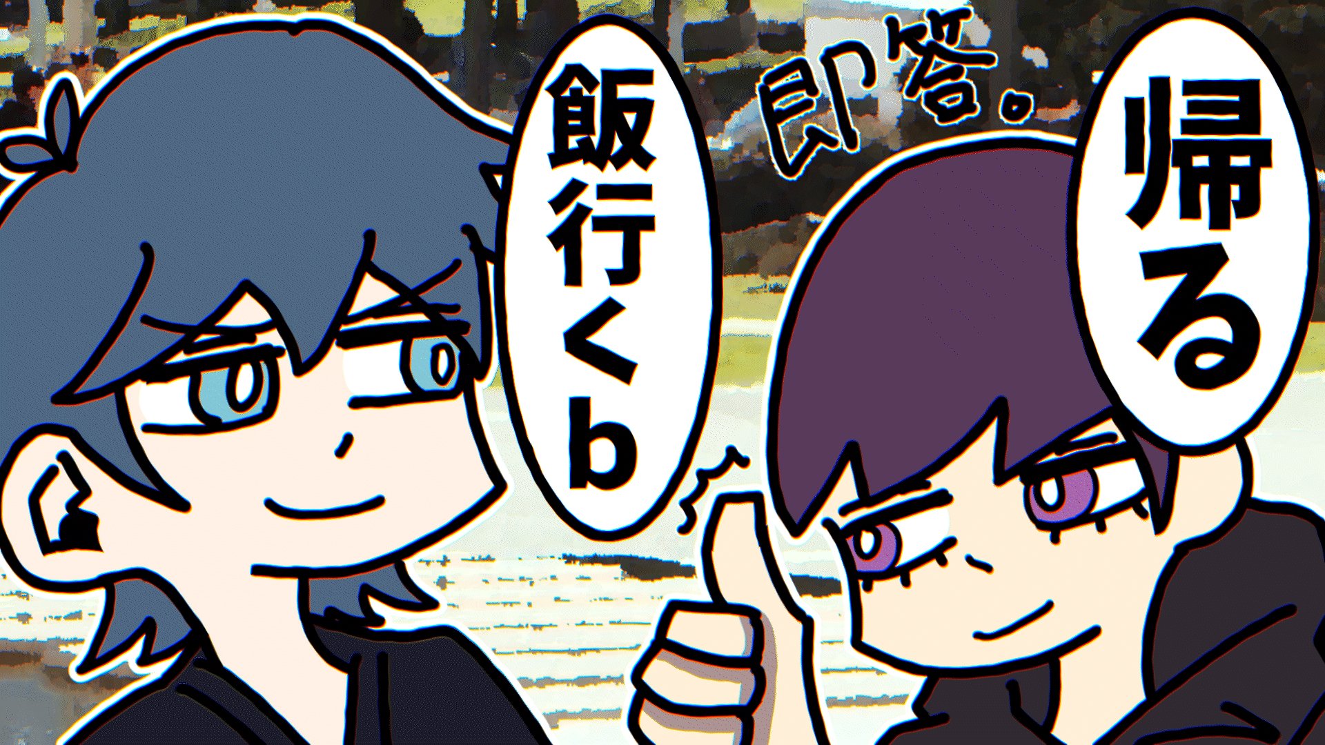 みりお みりお🚀💫(Mirio) (@mk_ntm418) / X