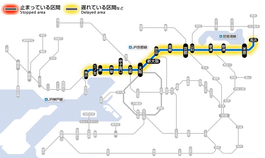 貴重 JR西日本 列車運行図表 赤穂/加古川/姫新線(土休日) 2018年改正分 JR西日本の新快速、土休日の日中に減便。 野洲～姫路駅間で5往復