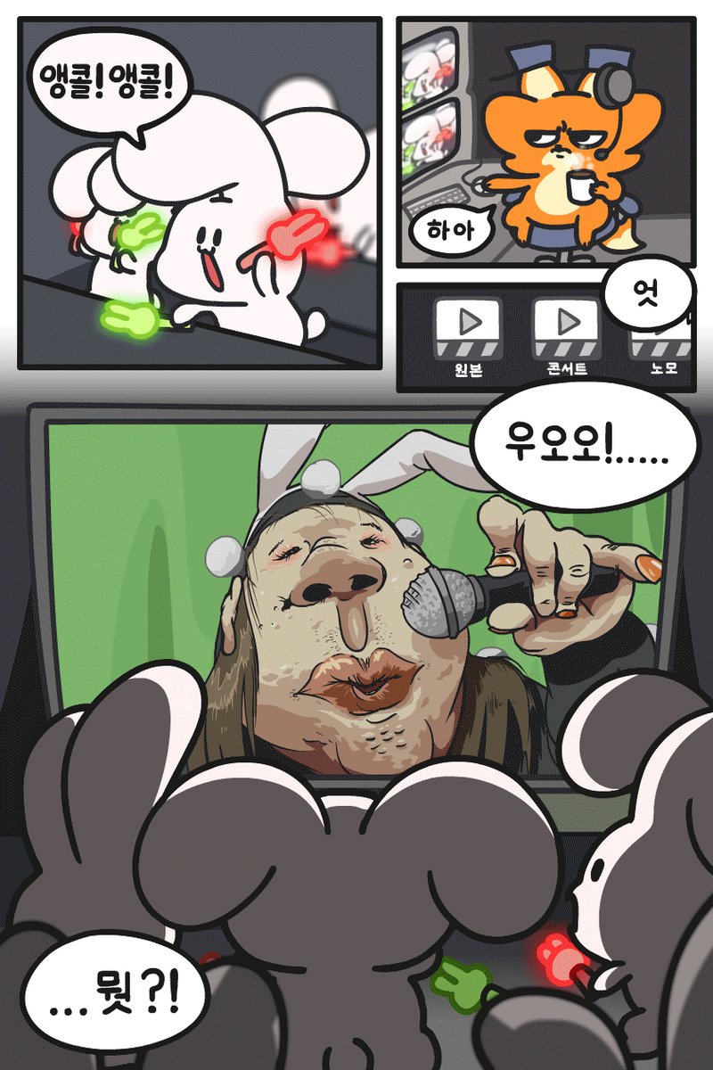 Tweet media one
