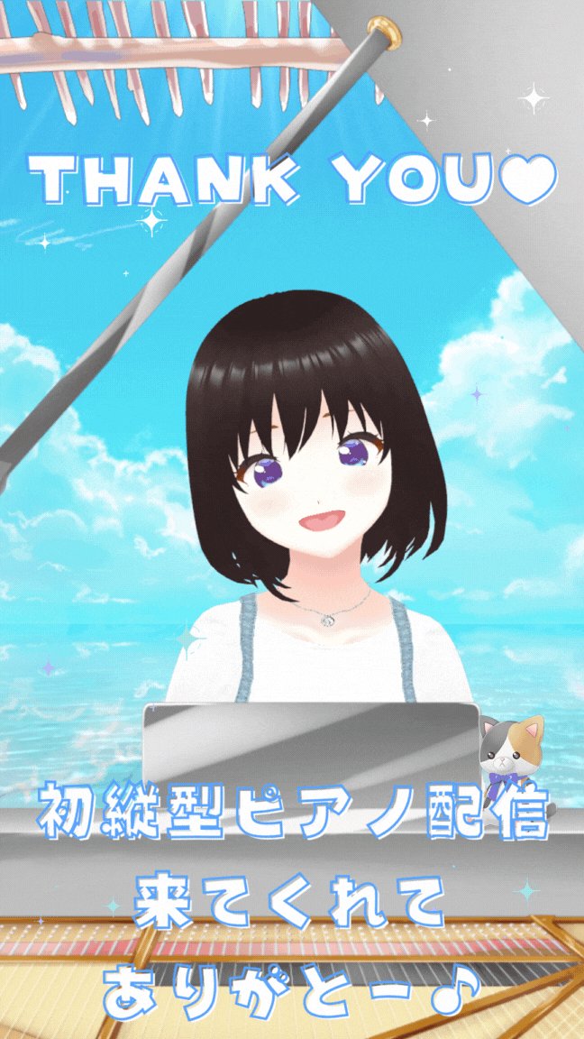 らんまる らんまる/蘭 丸乃🥐 (@RanmaruChannel) / X