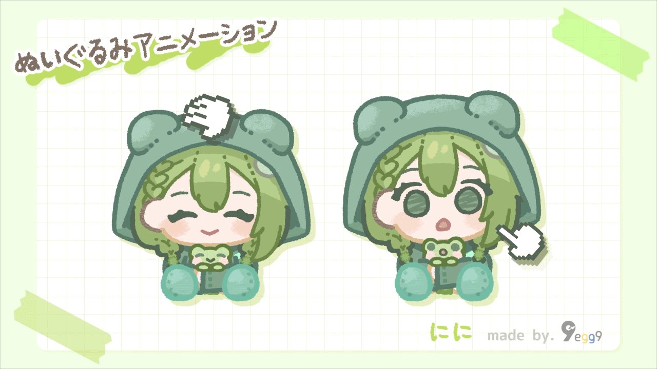なるちゃんページ E-wpwNoWEAIz22V.jpg
