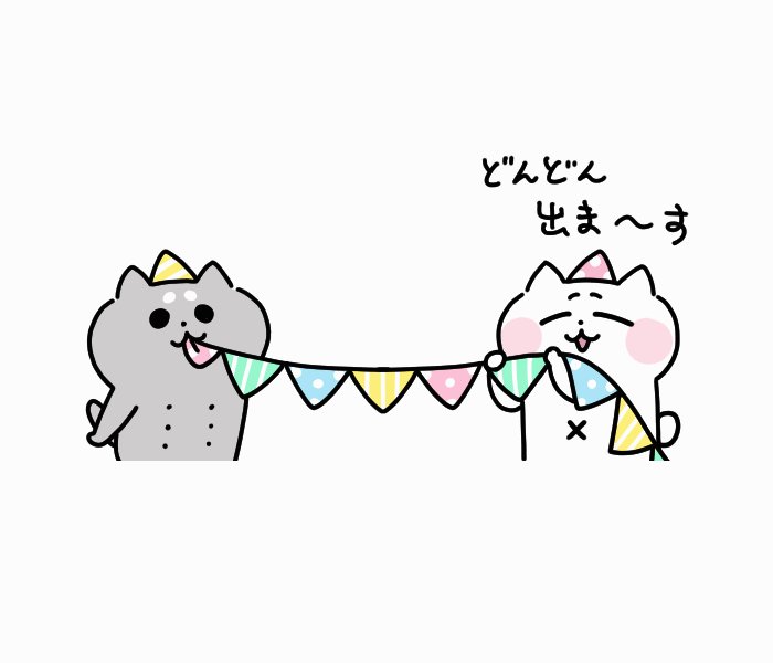 ユウコ (@yuko865) / X