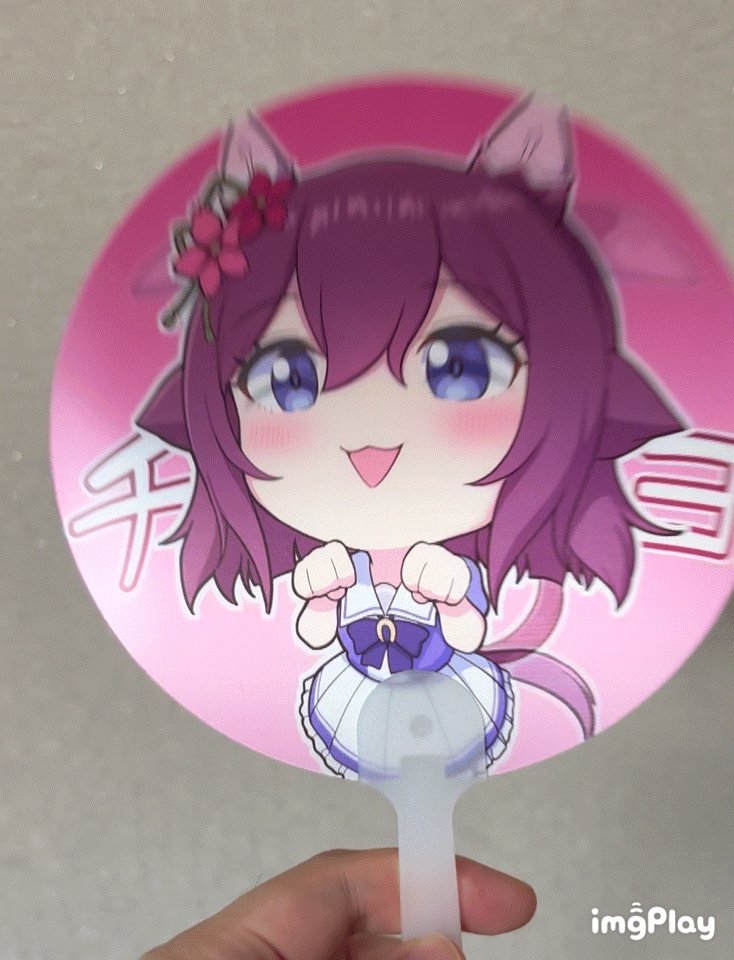 ゴマ❤️❤️❤️ 名無 on X: 