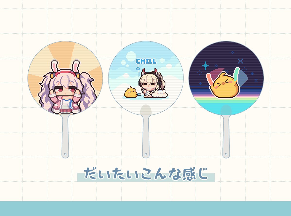 odachin様 おまとめ品 12点 いのふとん🍤 C106 土曜日 東ヘ46ab on X: