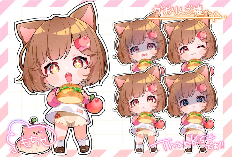 かおりんご　ページ かおりんごー🍎🐾（福岡） (@caoringo_boo) / X