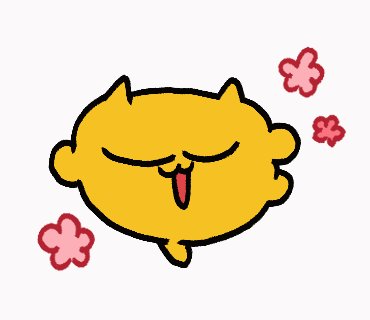 うんたねこ　うんたぬい　デフォ顔 うんたぬい 2種セット - メルカリ