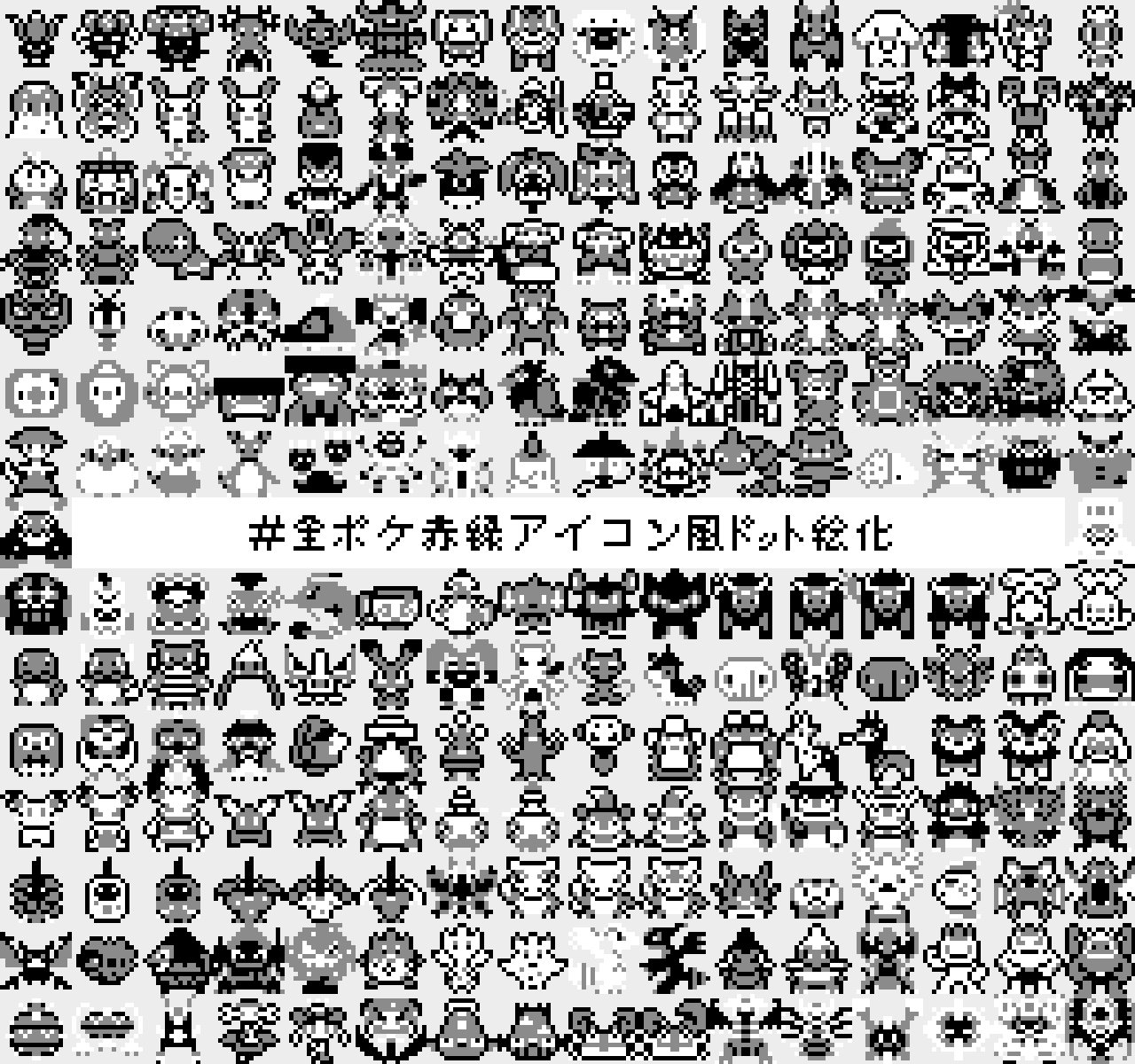 開運絵画　❀オルゴナイトダブル八角フトマニ図❀ 開運絵画 ❀鳥居願掛けダブル八角フトマニ図❀ - 絵画本当に 安い